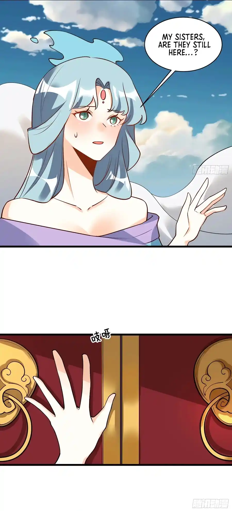 A Big Shot Actually 279