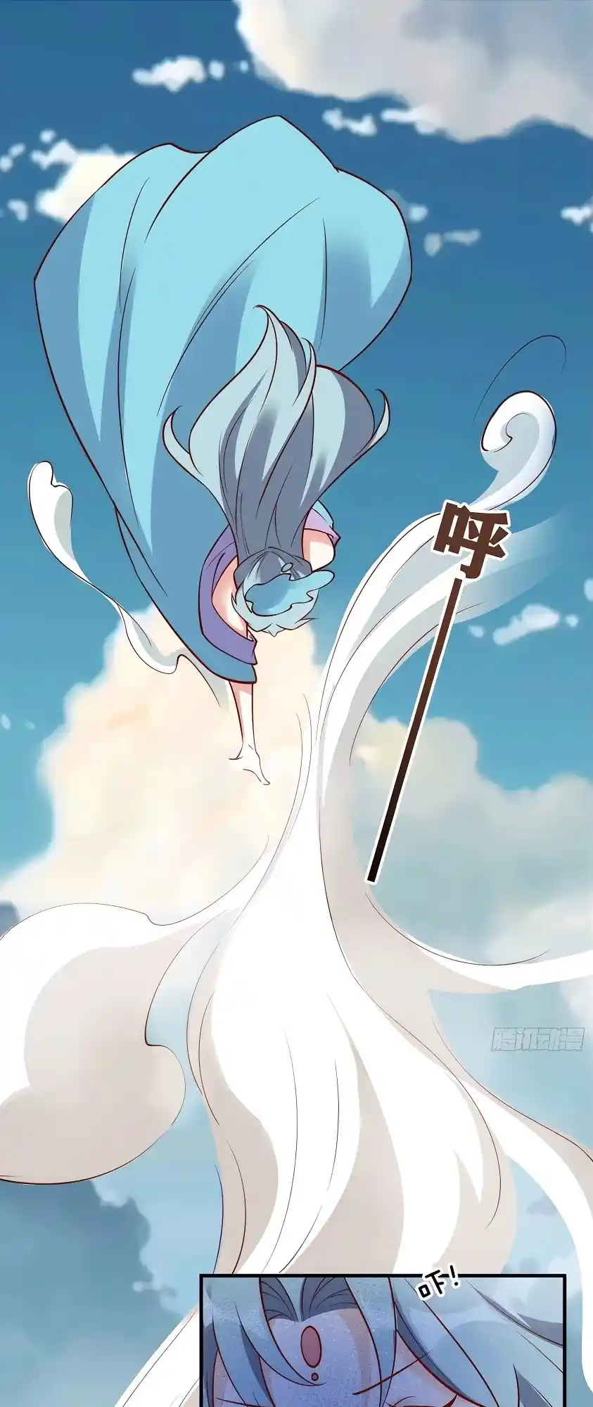 A Big Shot Actually 279