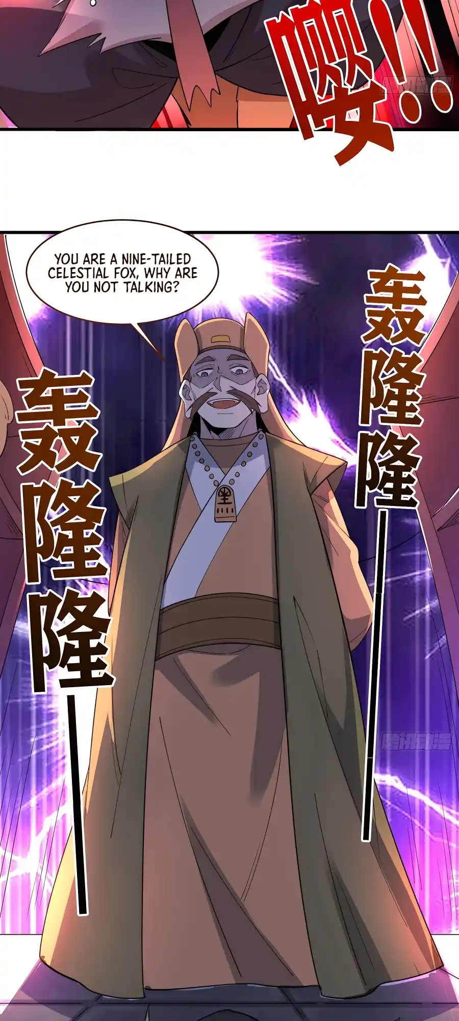 A Big Shot Actually 279