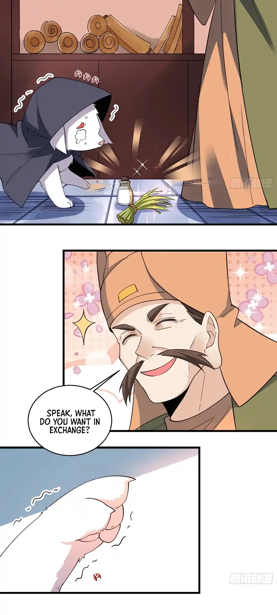 A Big Shot Actually 279