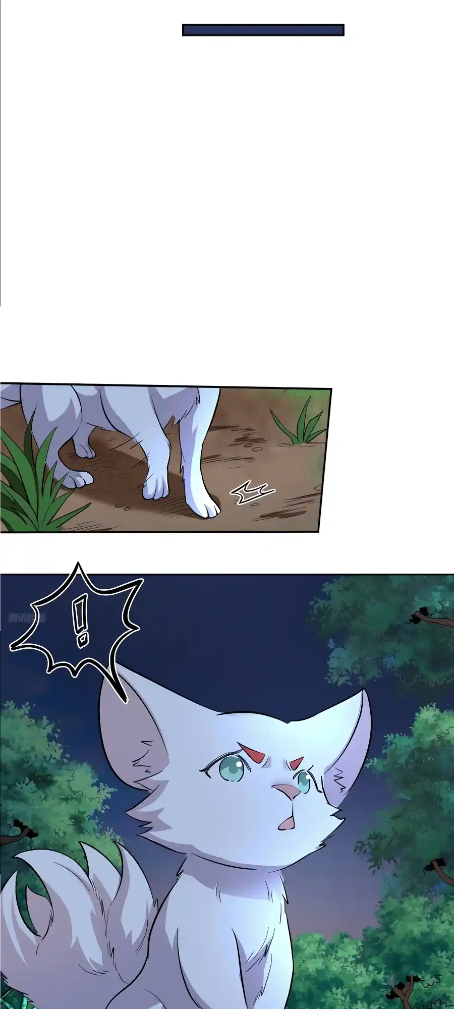 A Big Shot Actually 280