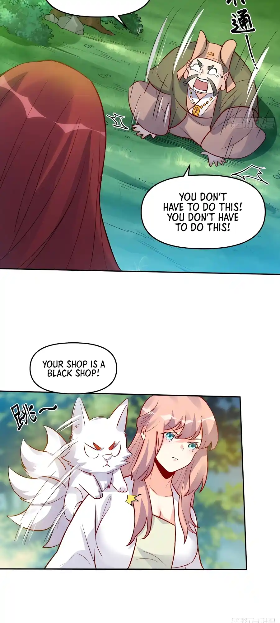 A Big Shot Actually 280