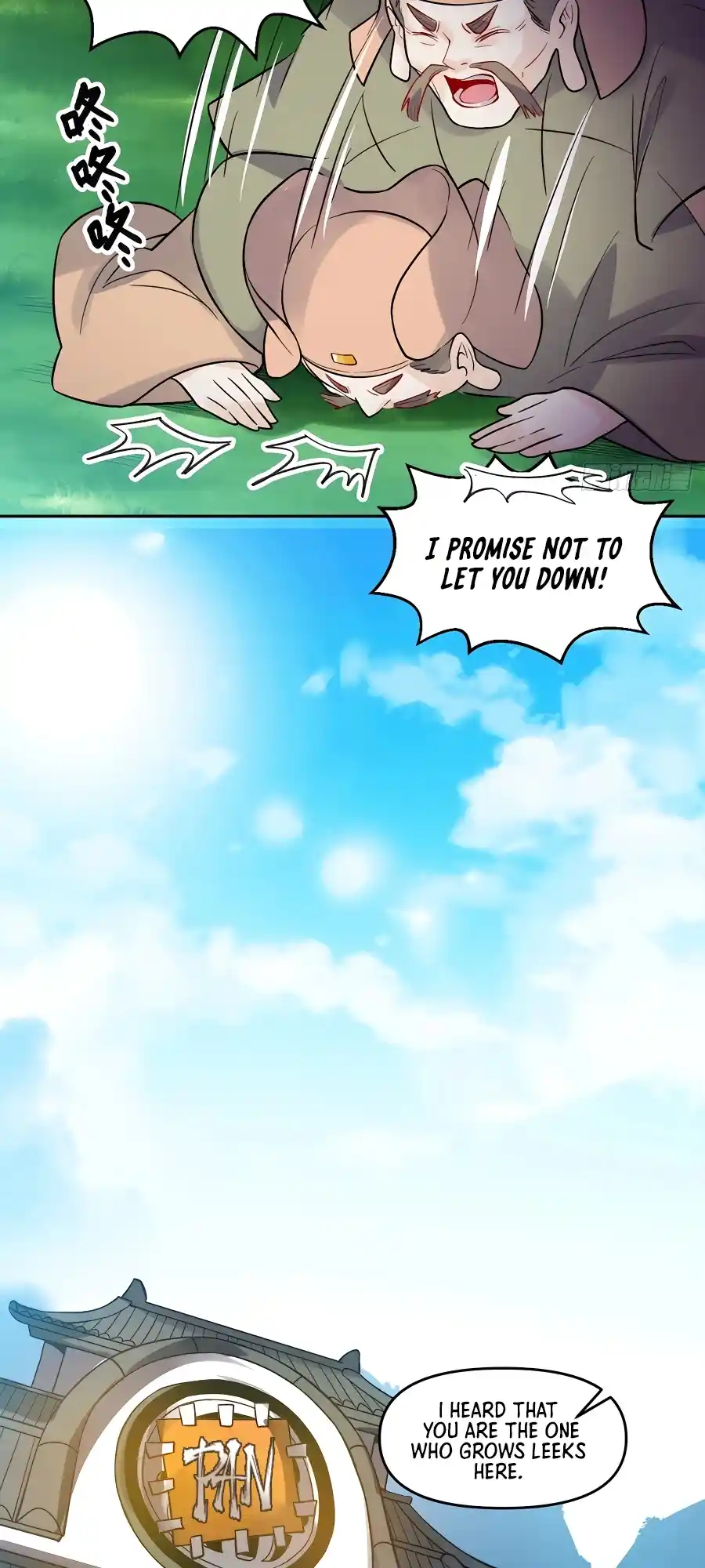 A Big Shot Actually 280