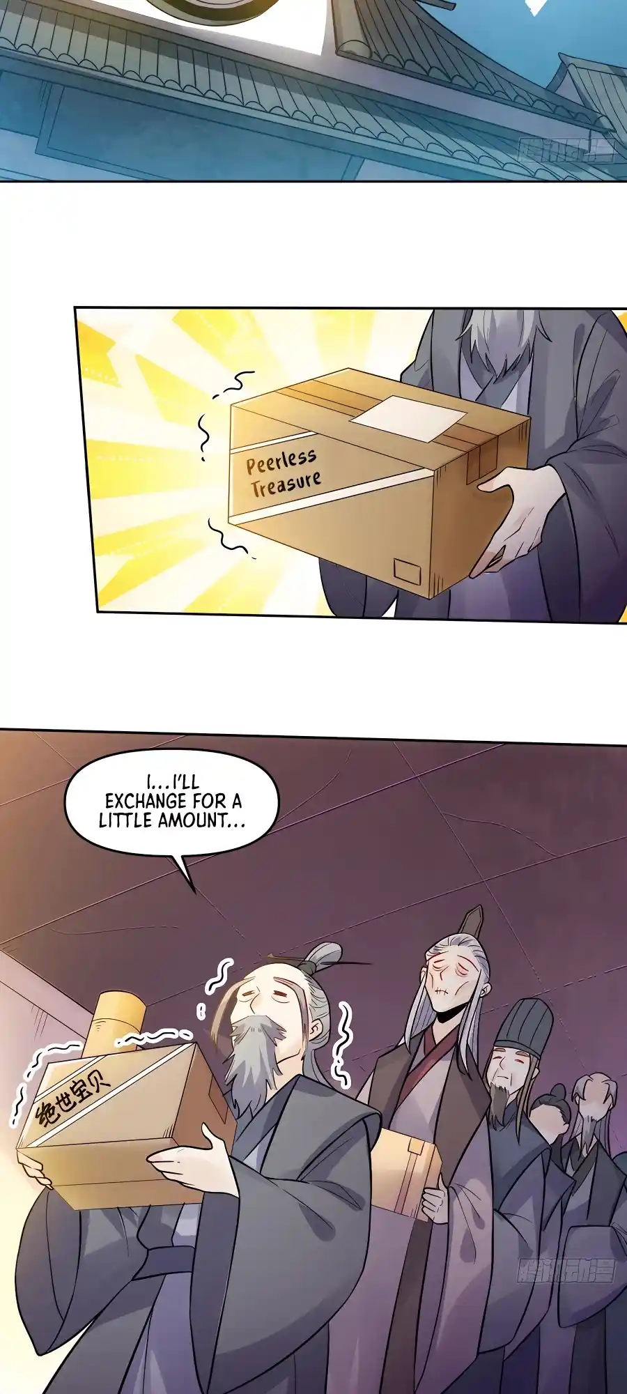 A Big Shot Actually 280