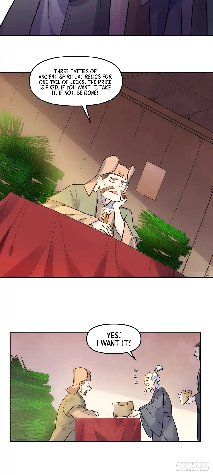 A Big Shot Actually 280