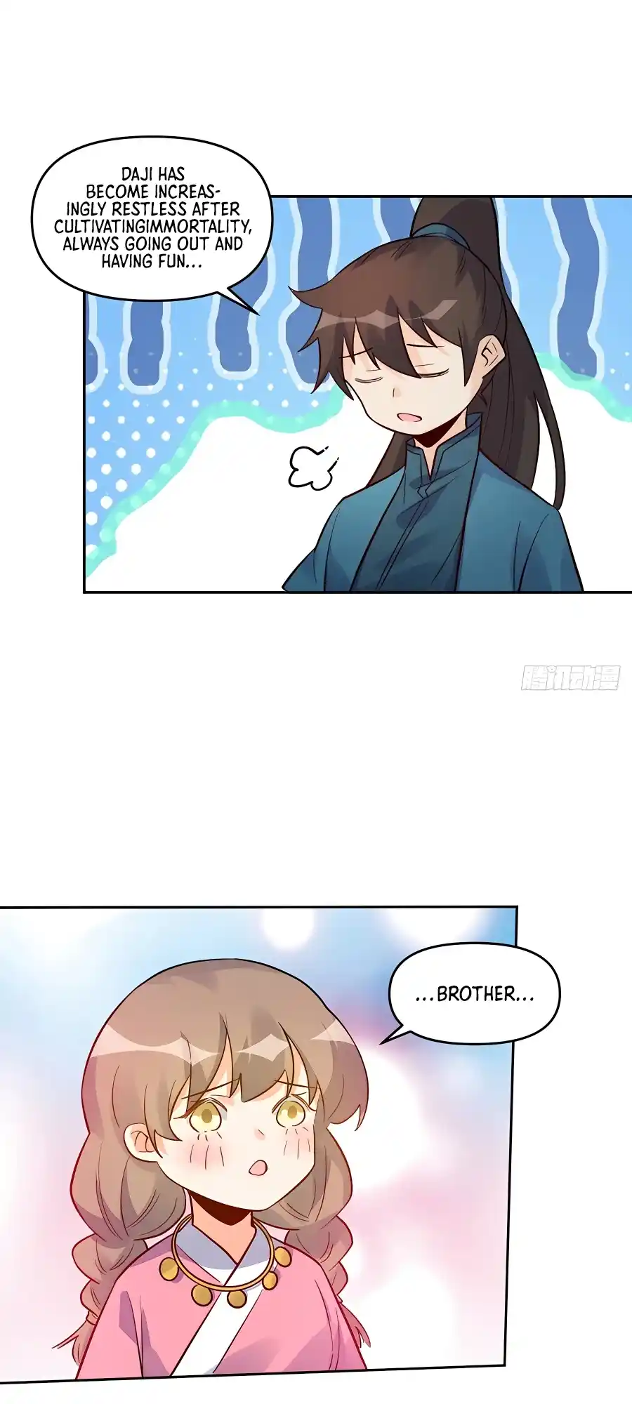 A Big Shot Actually 280