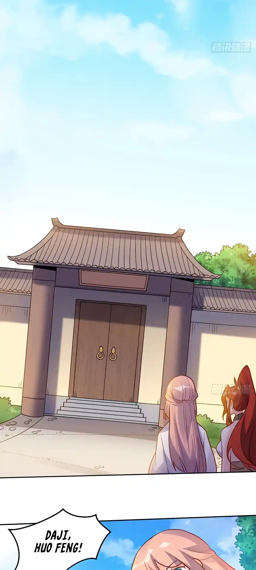 A Big Shot Actually 280