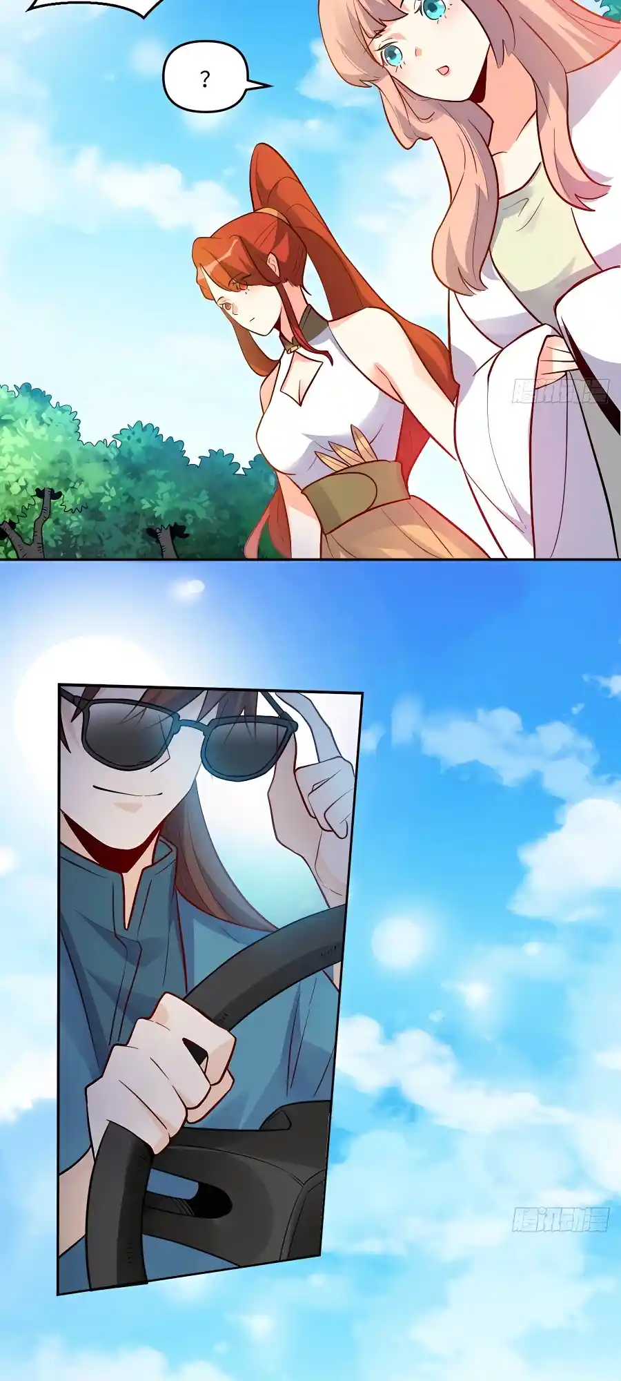 A Big Shot Actually 280