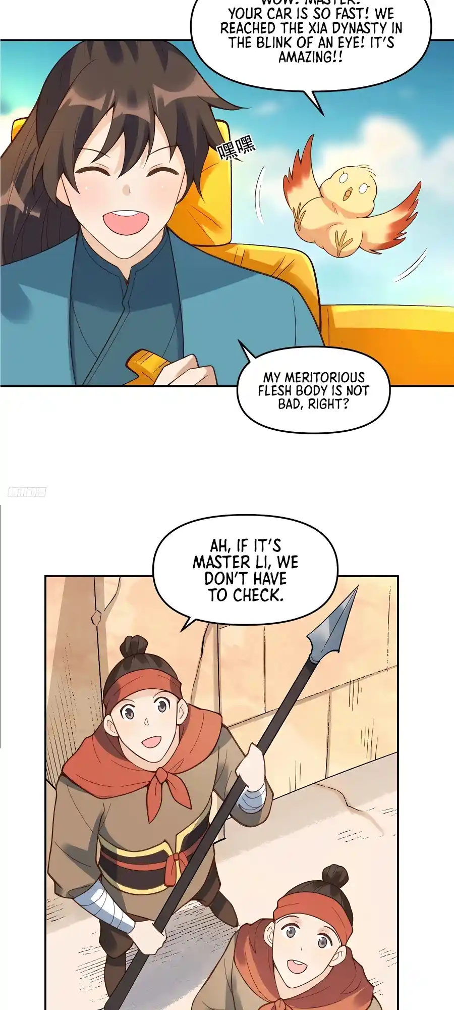 A Big Shot Actually 281