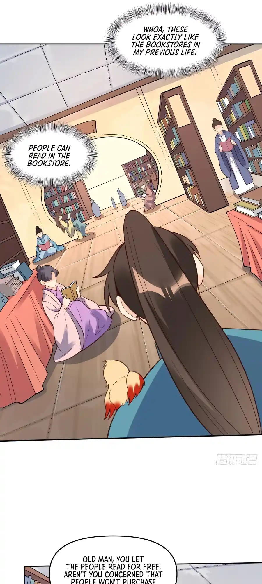 A Big Shot Actually 281