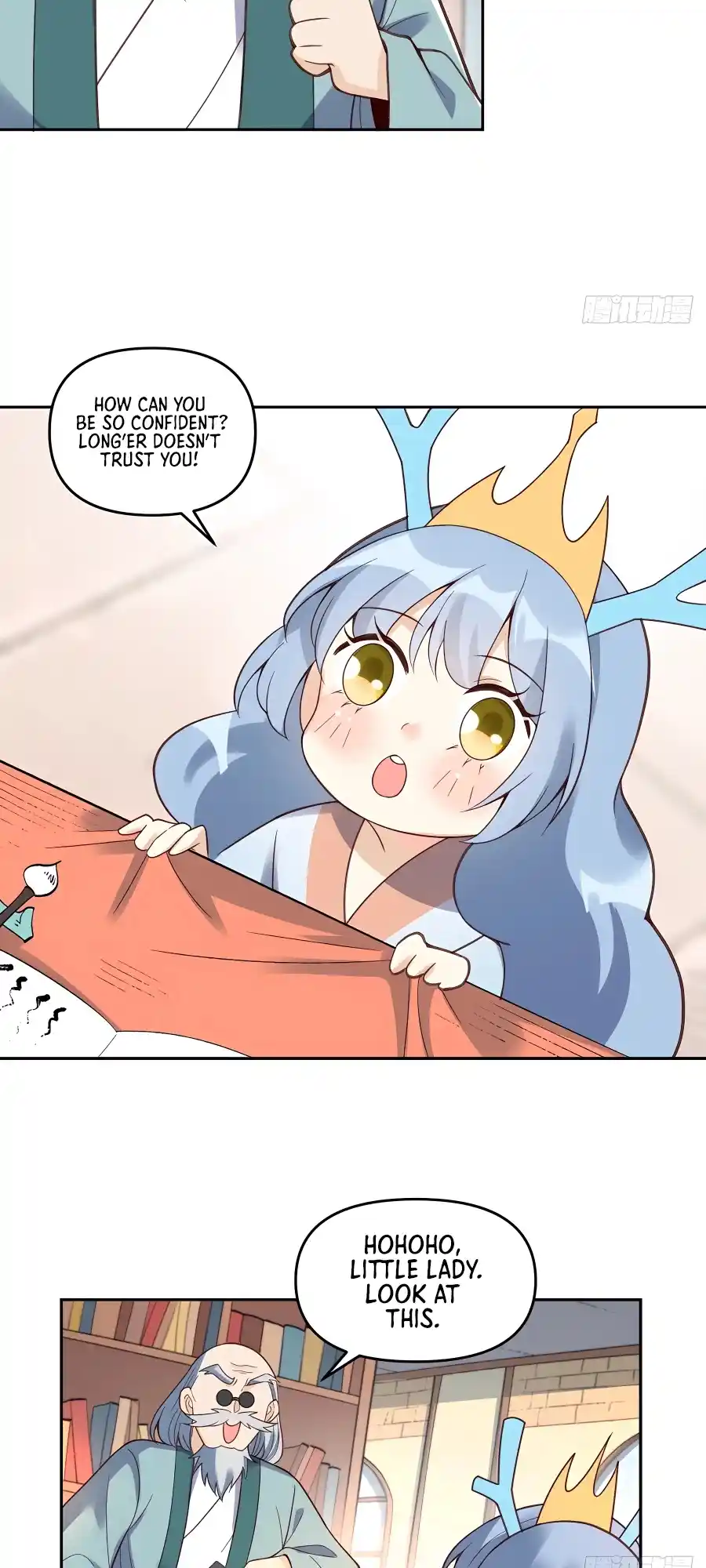 A Big Shot Actually 281