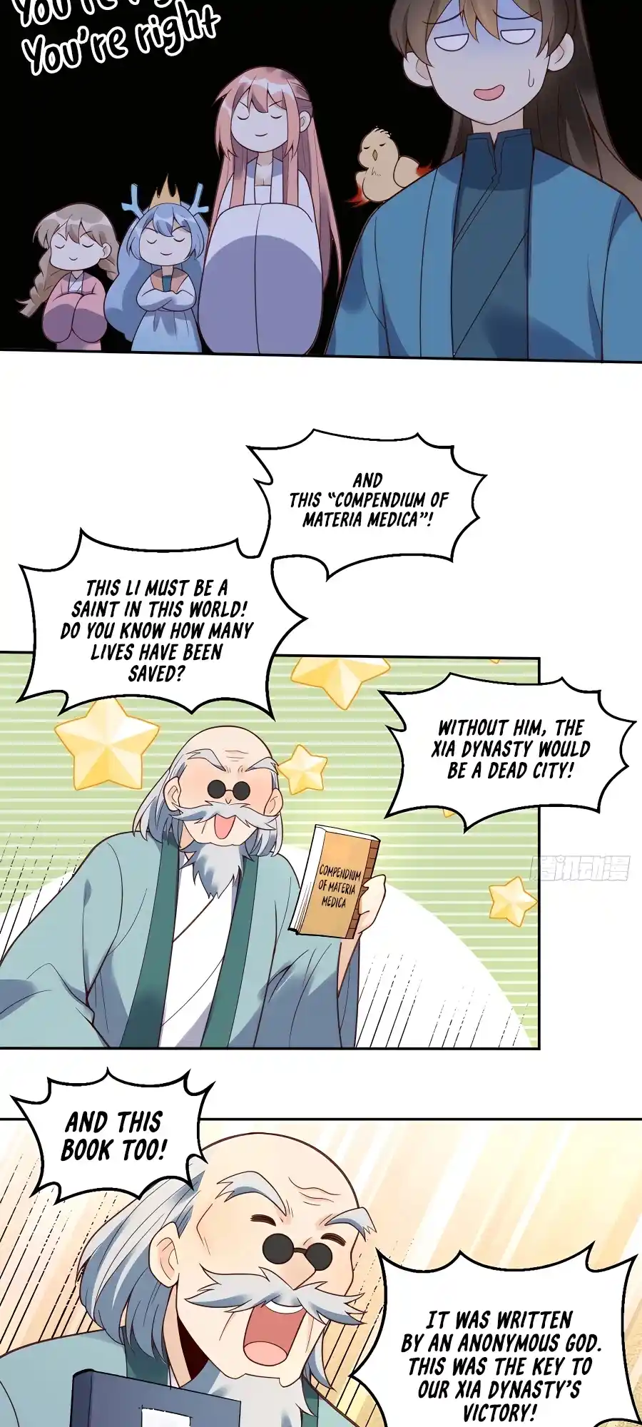 A Big Shot Actually 281