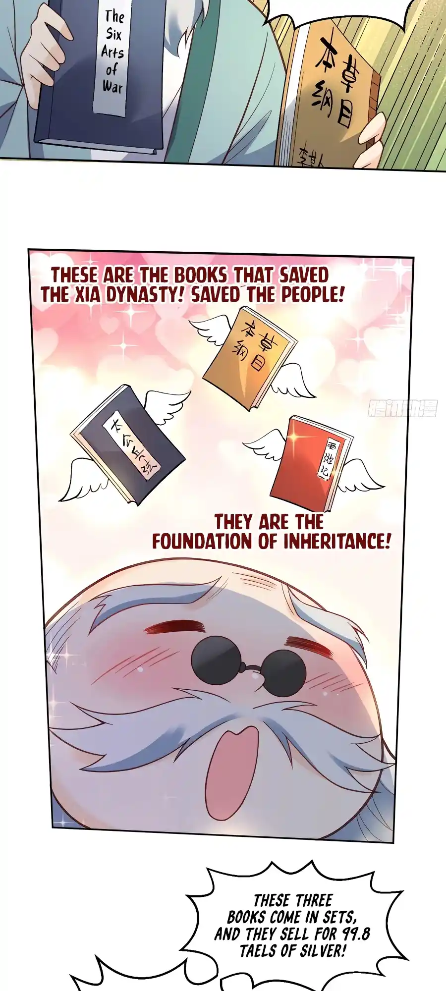 A Big Shot Actually 281