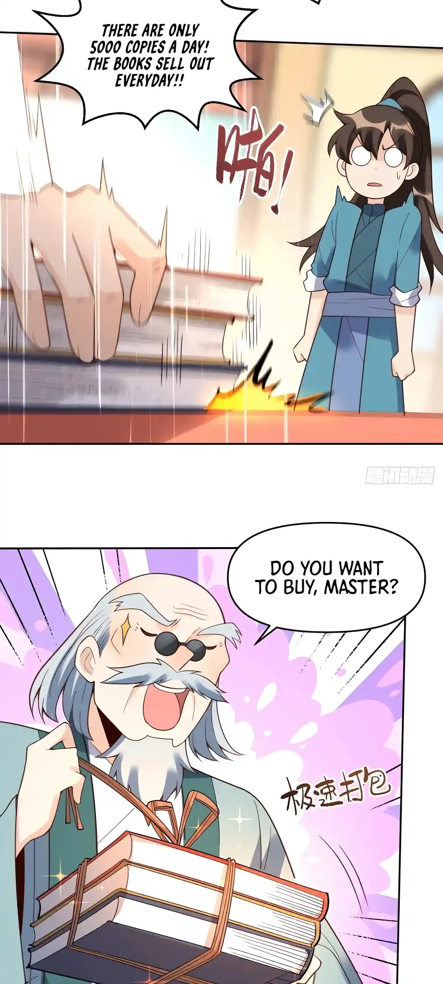 A Big Shot Actually 281