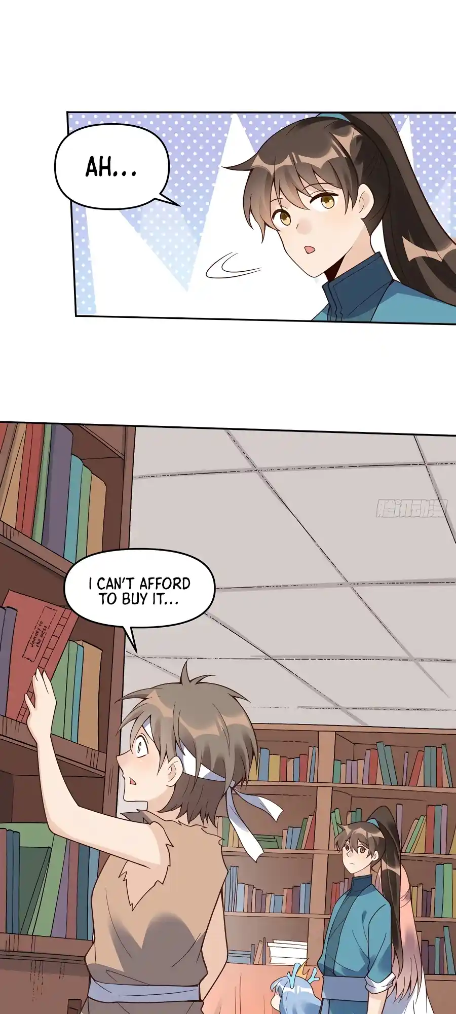 A Big Shot Actually 281