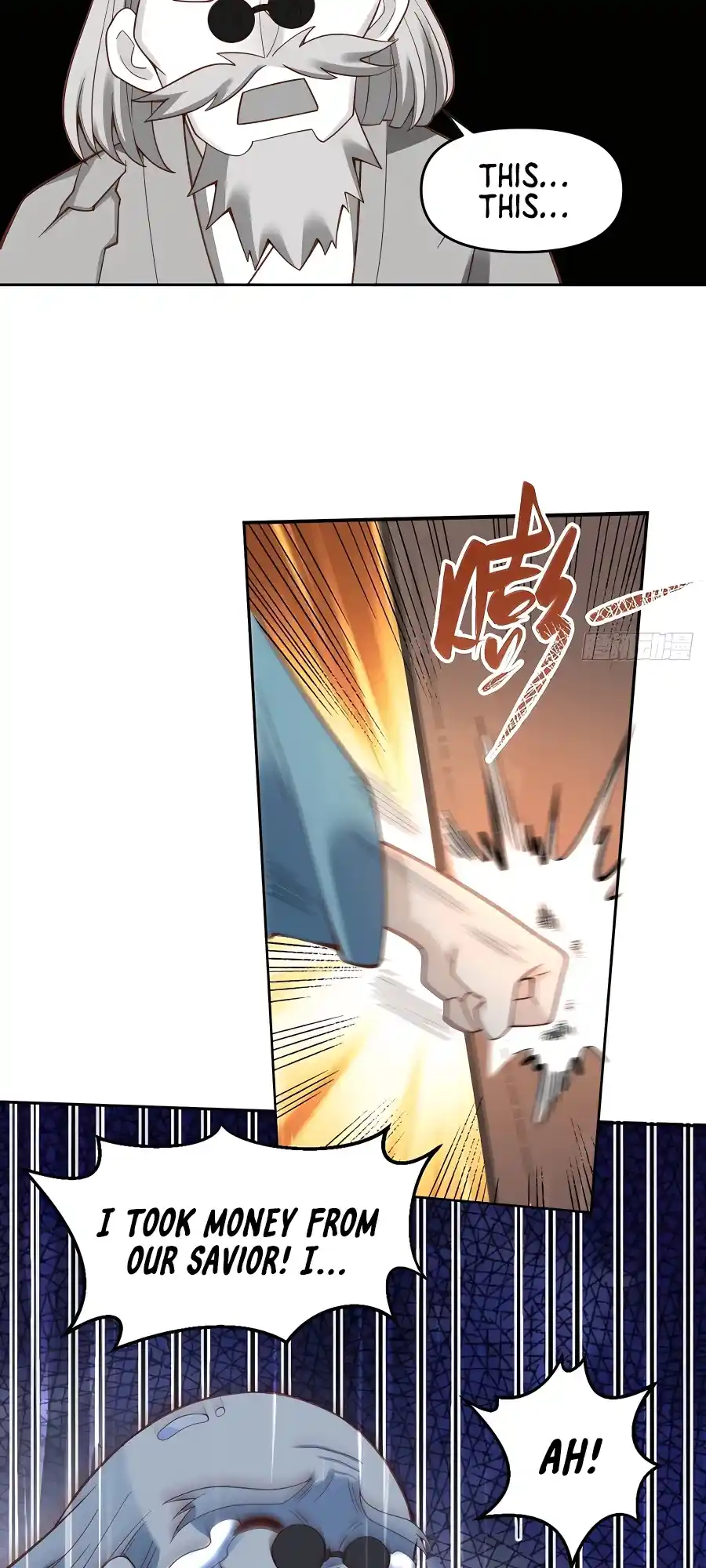 A Big Shot Actually 281