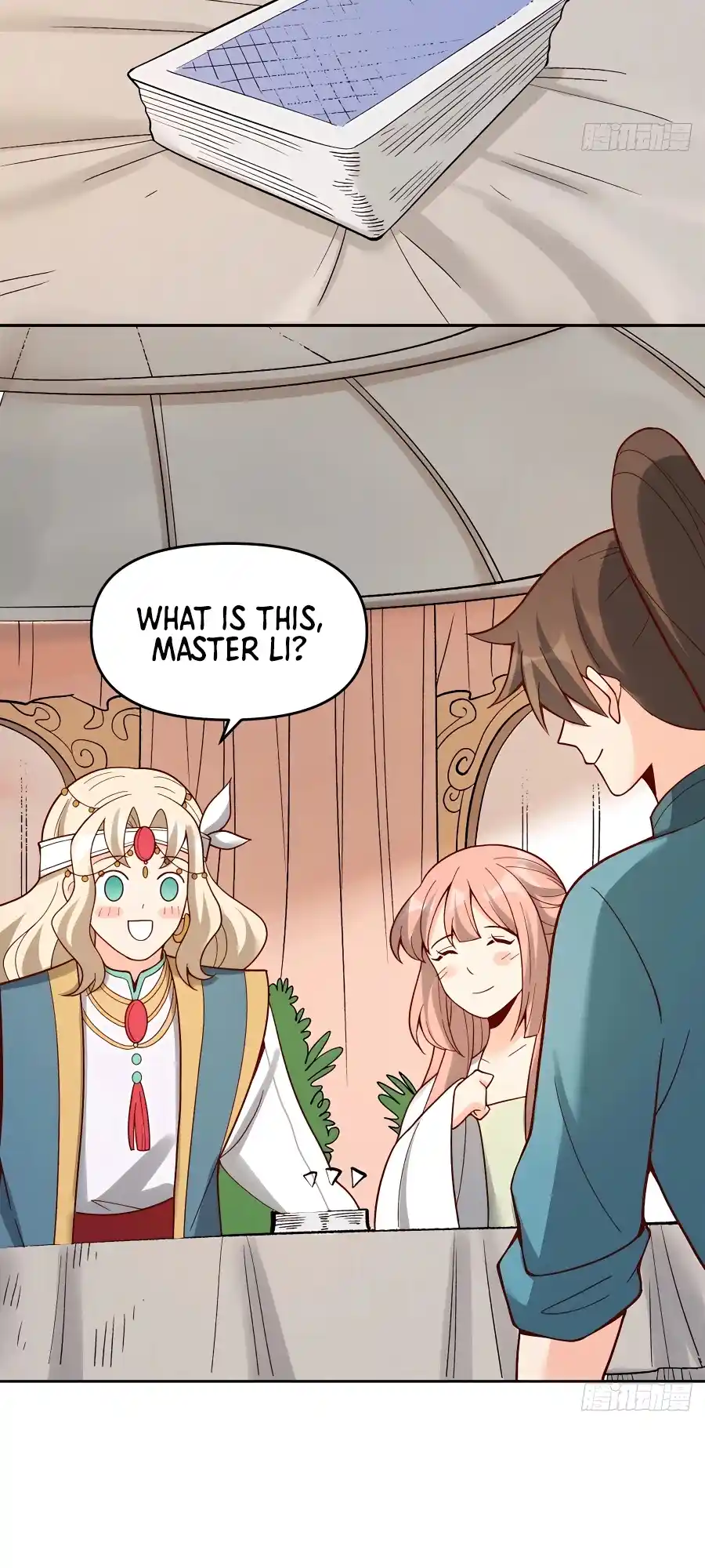 A Big Shot Actually 282