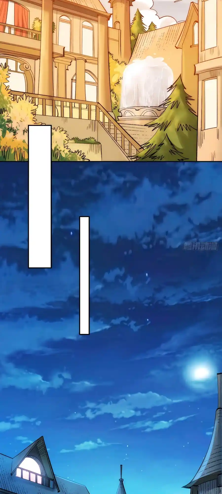 A Big Shot Actually 282