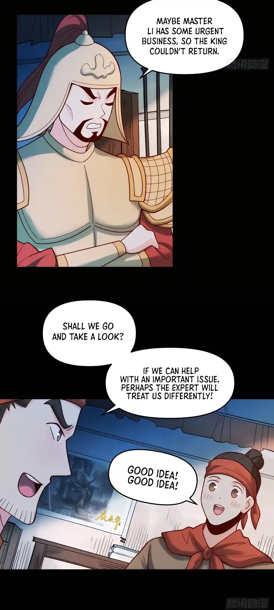 A Big Shot Actually 282