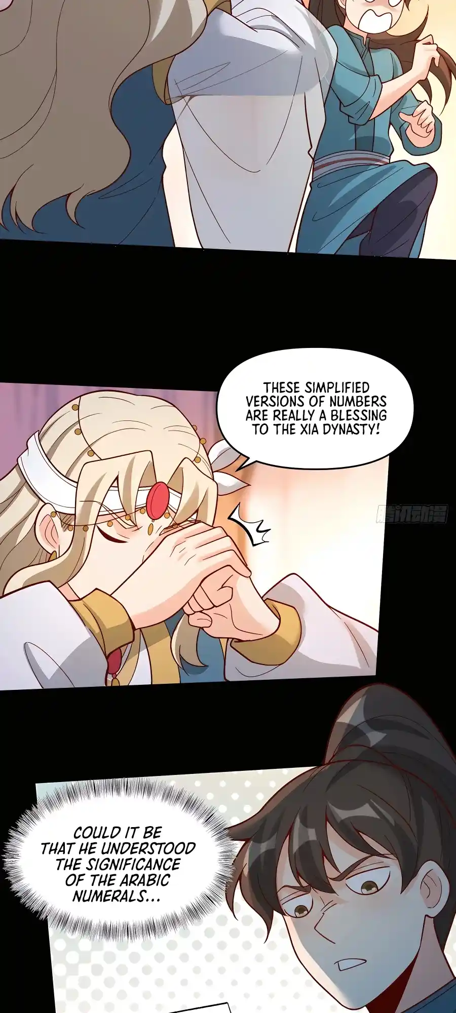 A Big Shot Actually 282