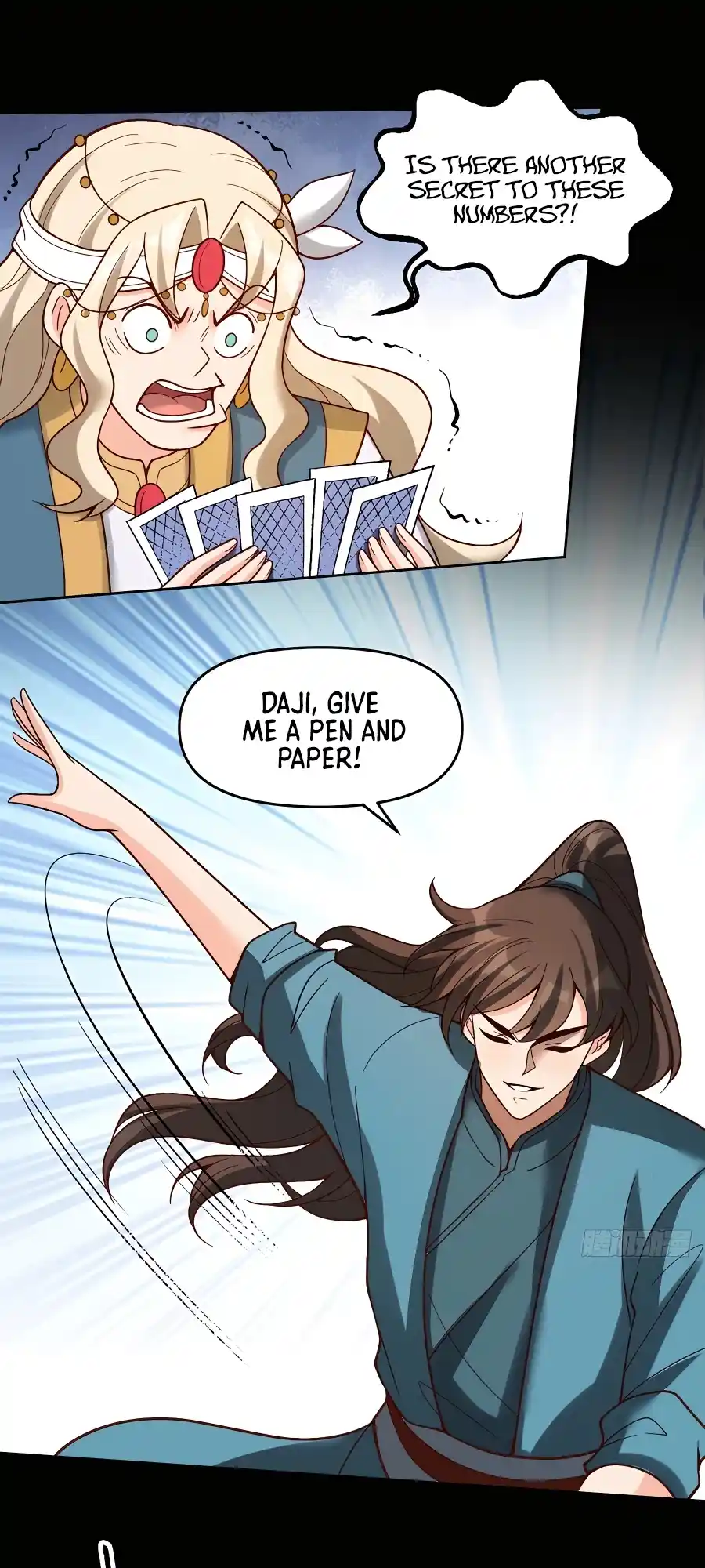 A Big Shot Actually 282