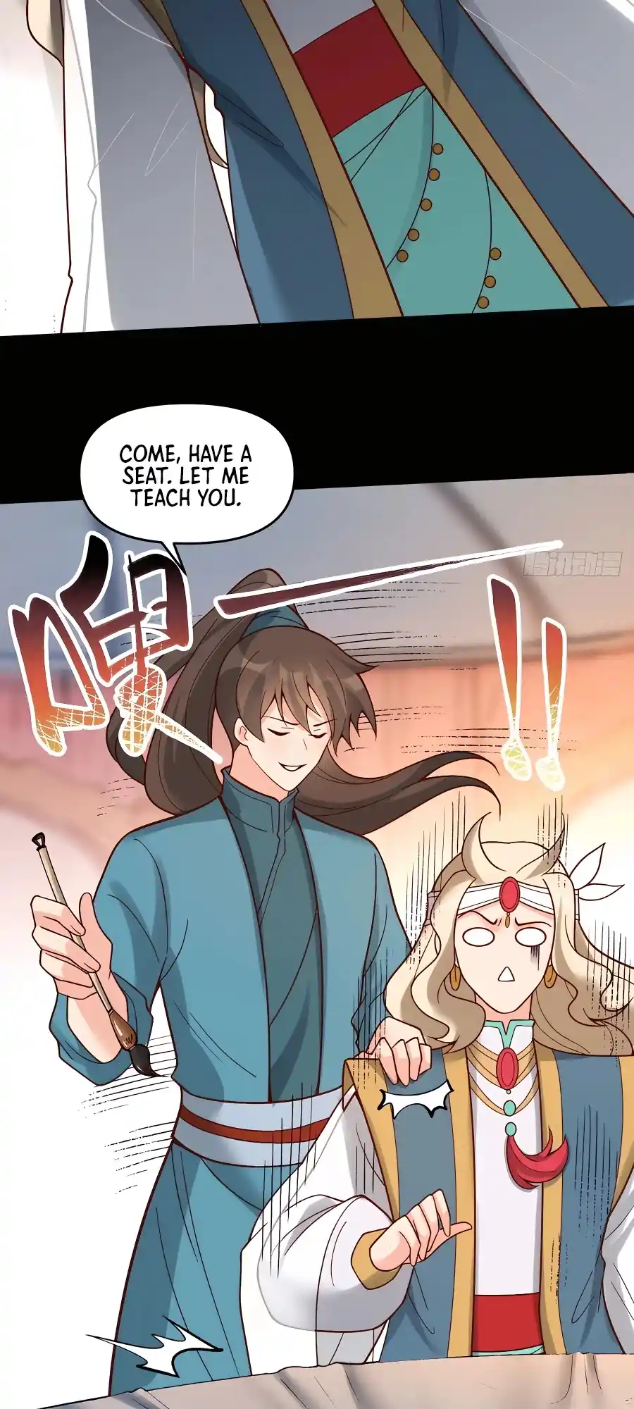 A Big Shot Actually 282