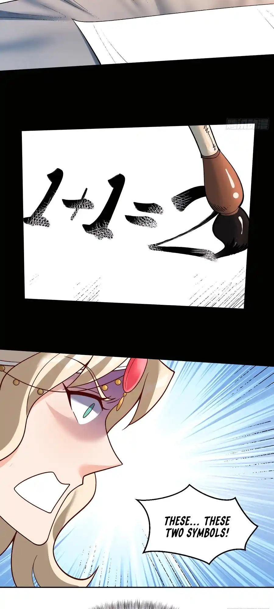 A Big Shot Actually 282