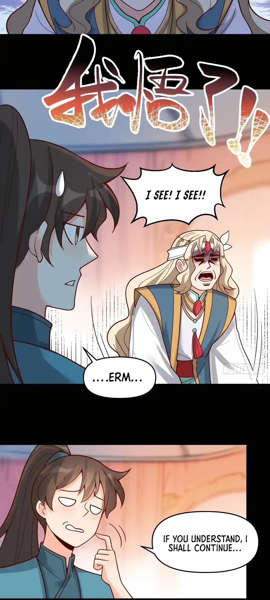 A Big Shot Actually 282