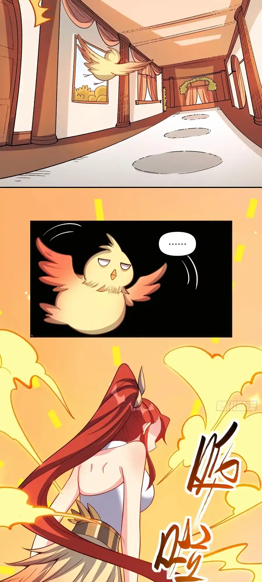 A Big Shot Actually 283