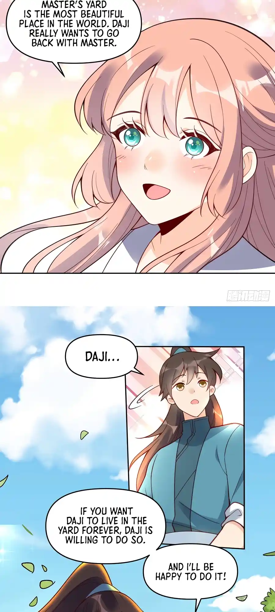 A Big Shot Actually 283