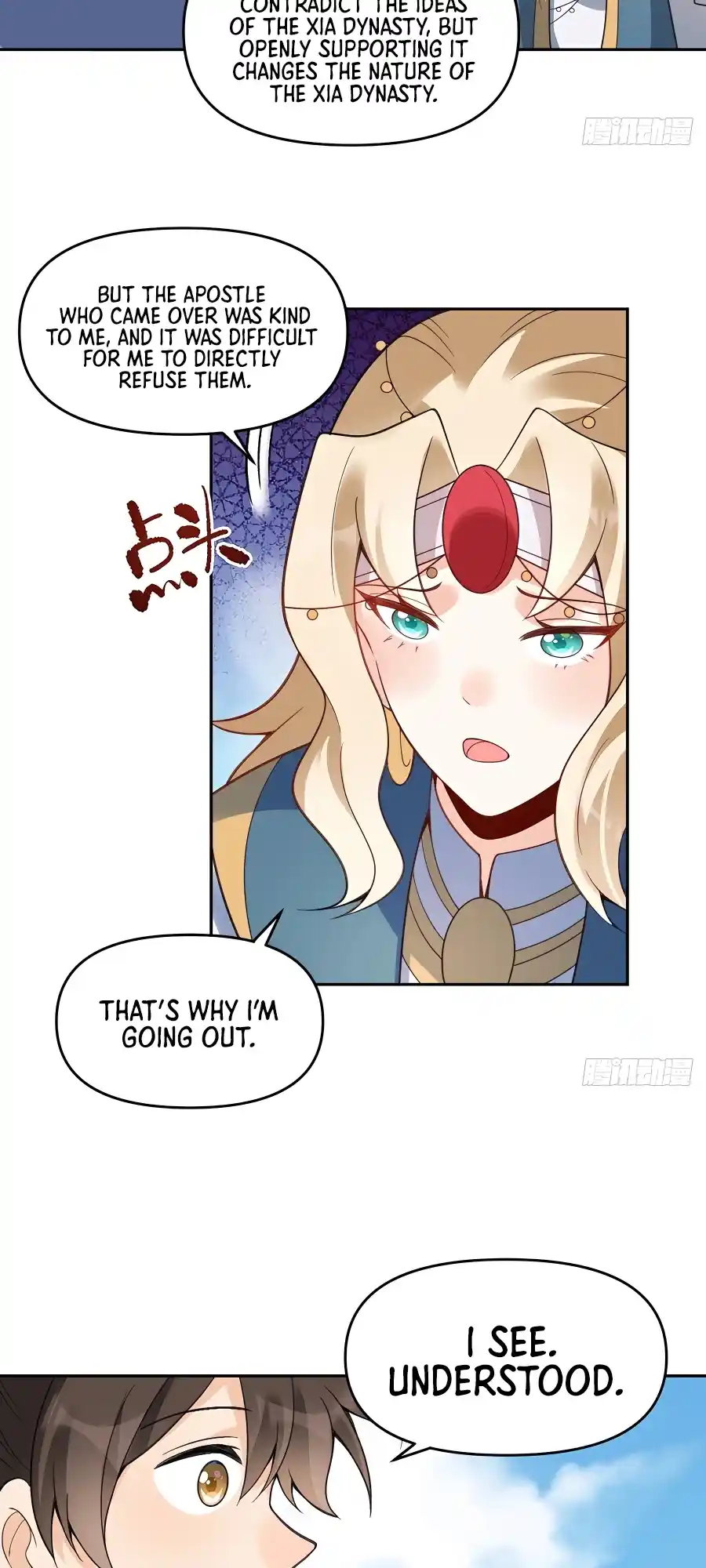 A Big Shot Actually 283