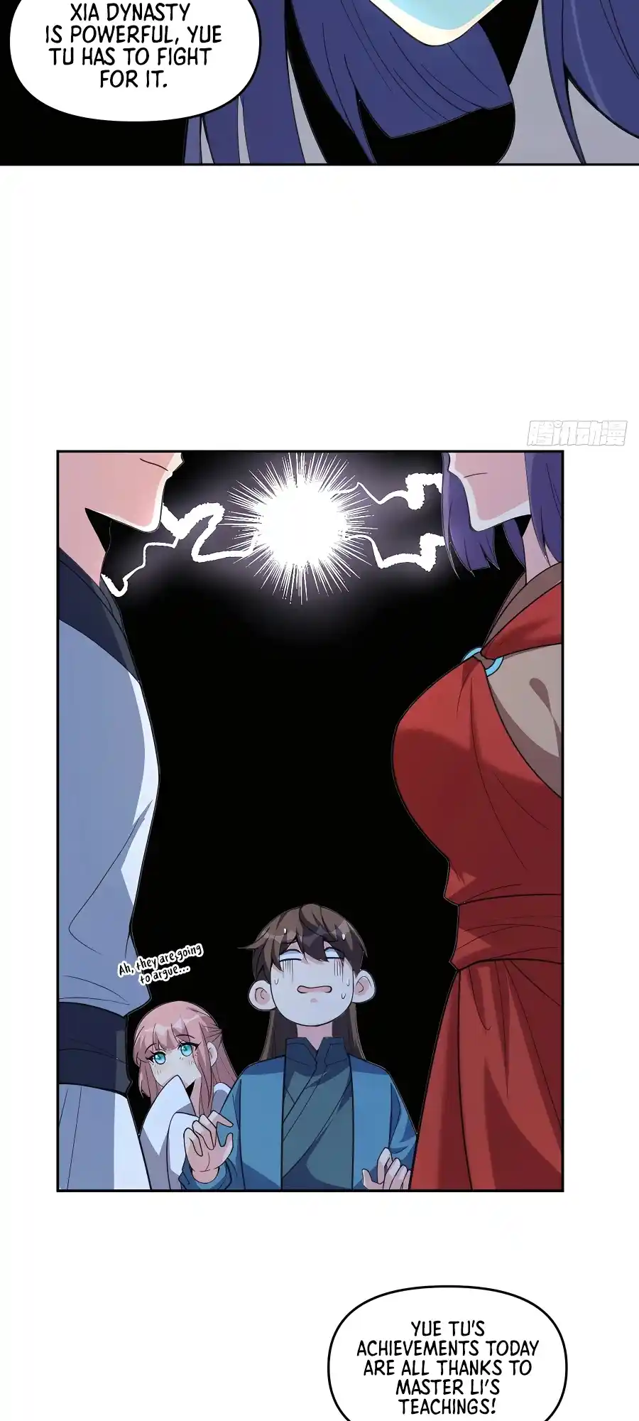 A Big Shot Actually 284