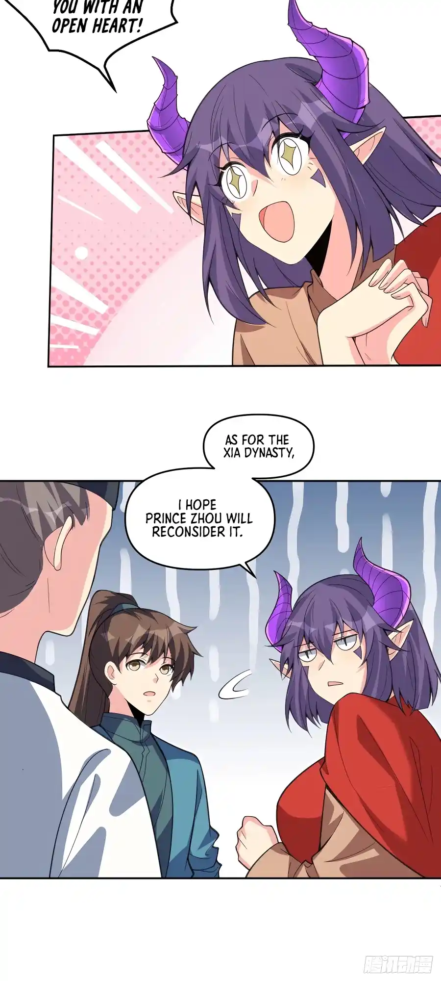 A Big Shot Actually 284