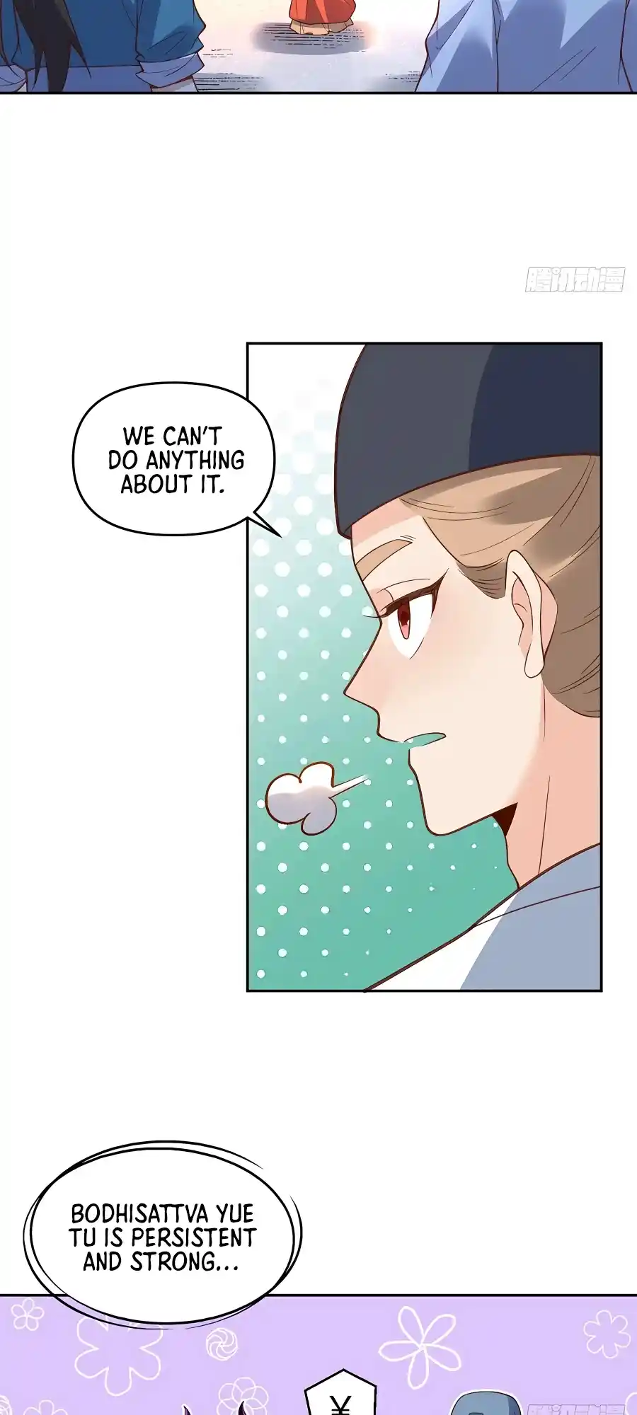 A Big Shot Actually 284