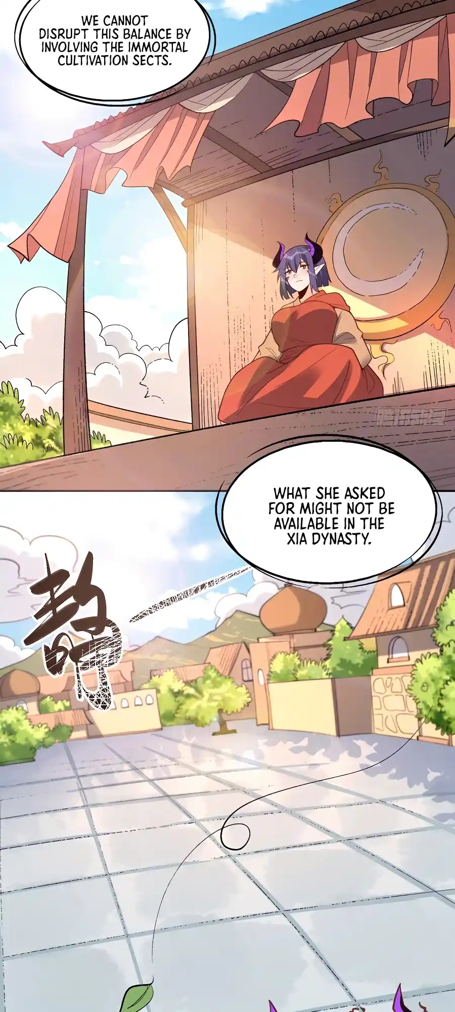 A Big Shot Actually 284