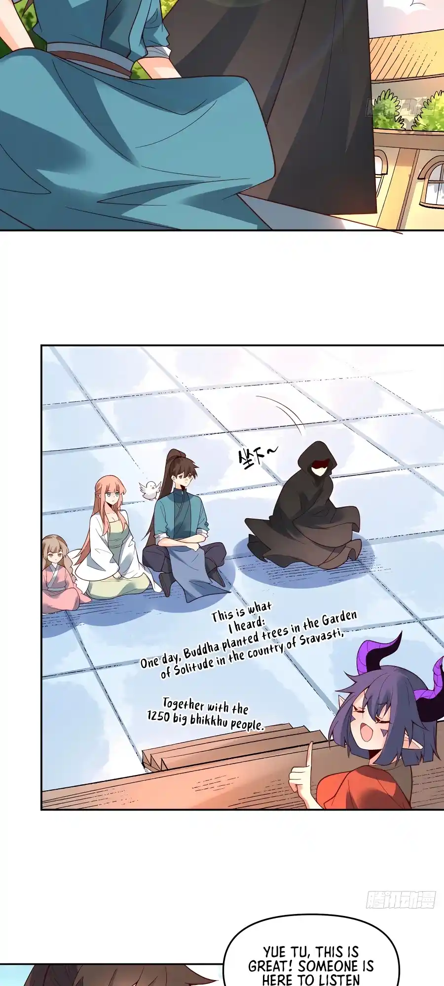 A Big Shot Actually 284