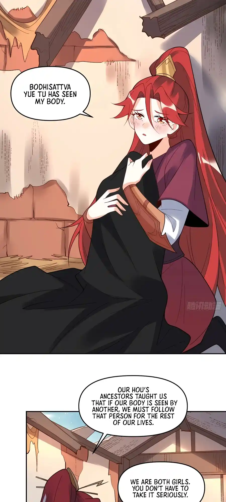 A Big Shot Actually 284