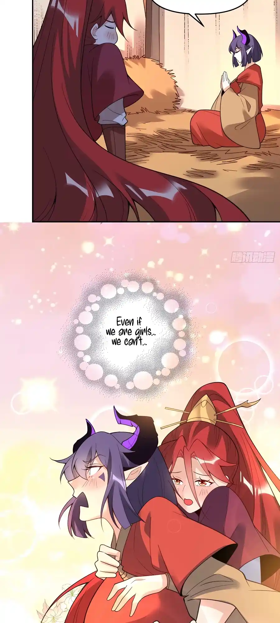 A Big Shot Actually 284