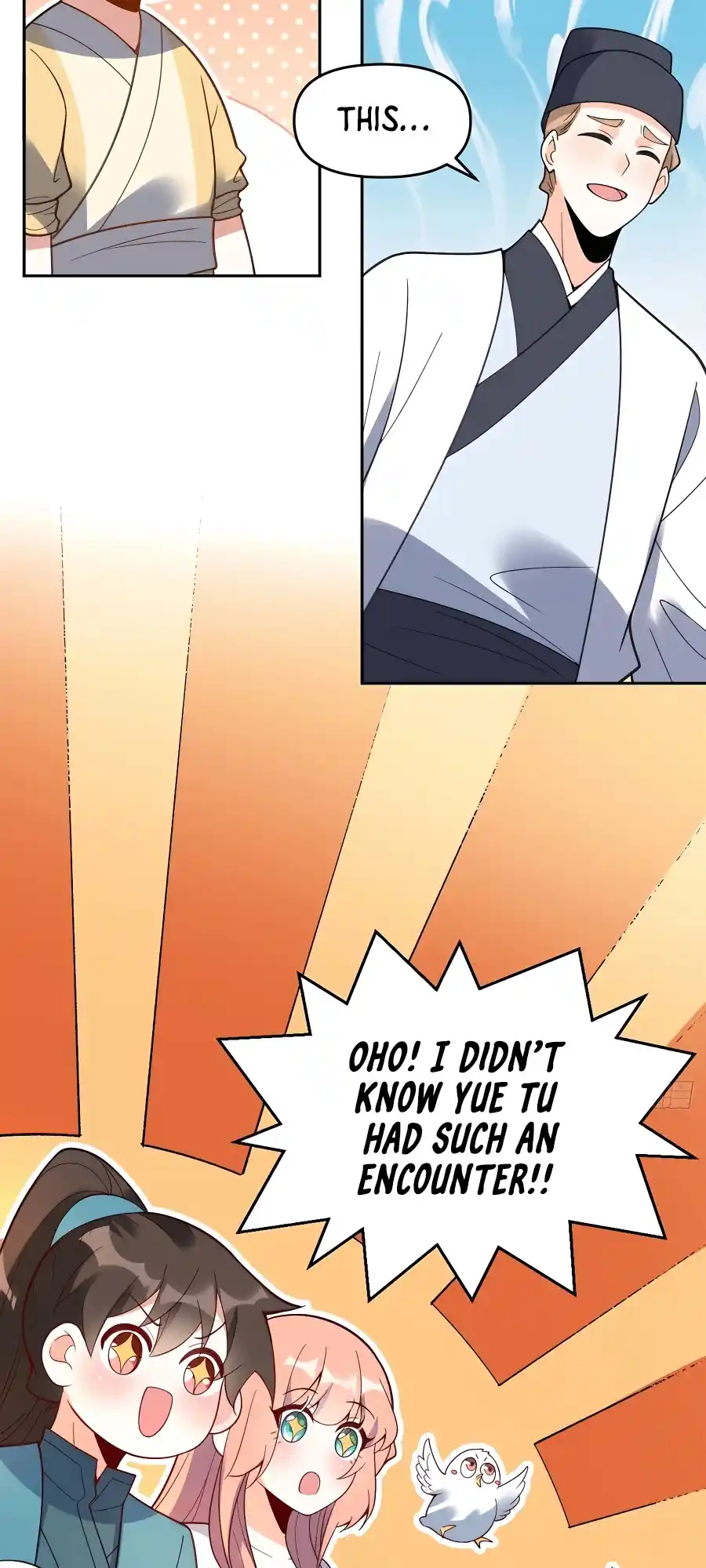 A Big Shot Actually 284