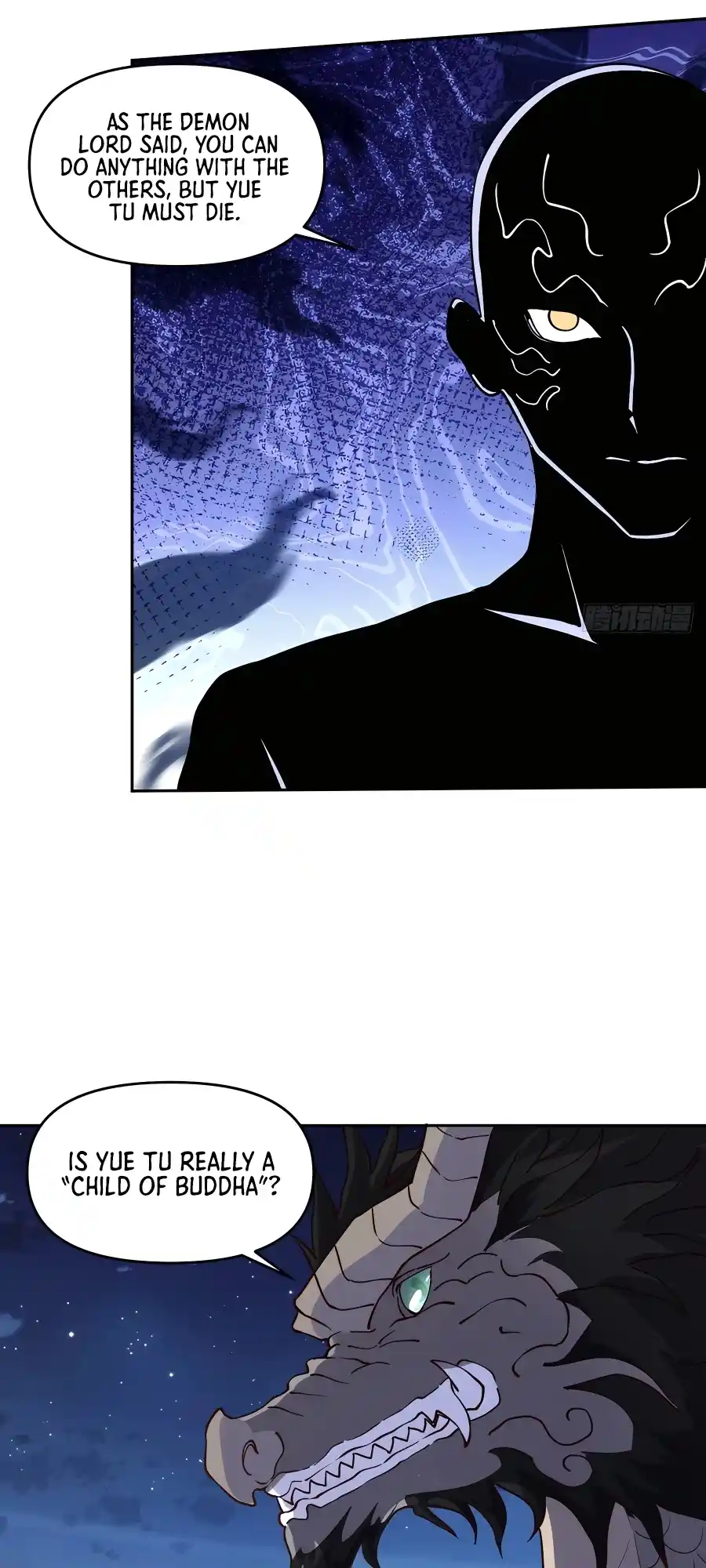 A Big Shot Actually 285