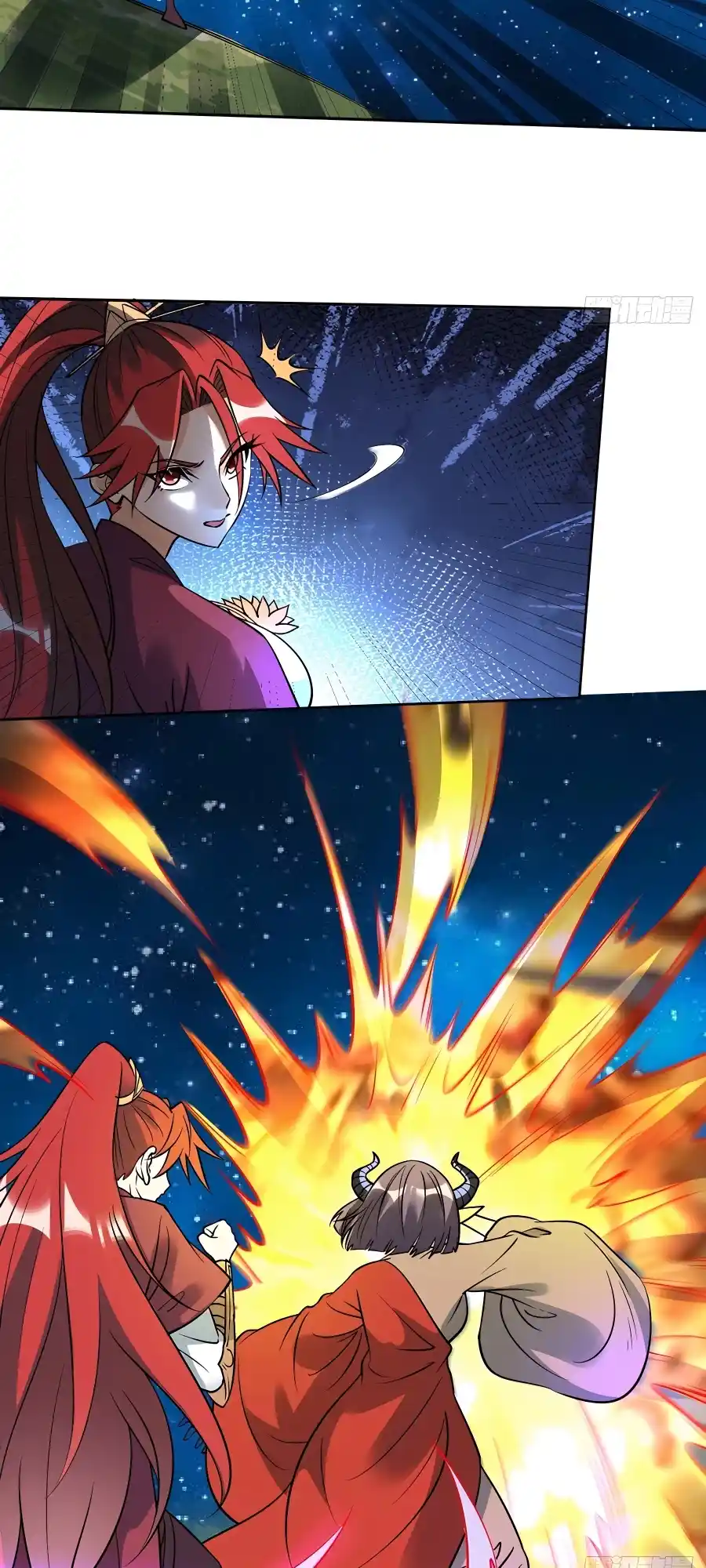 A Big Shot Actually 286