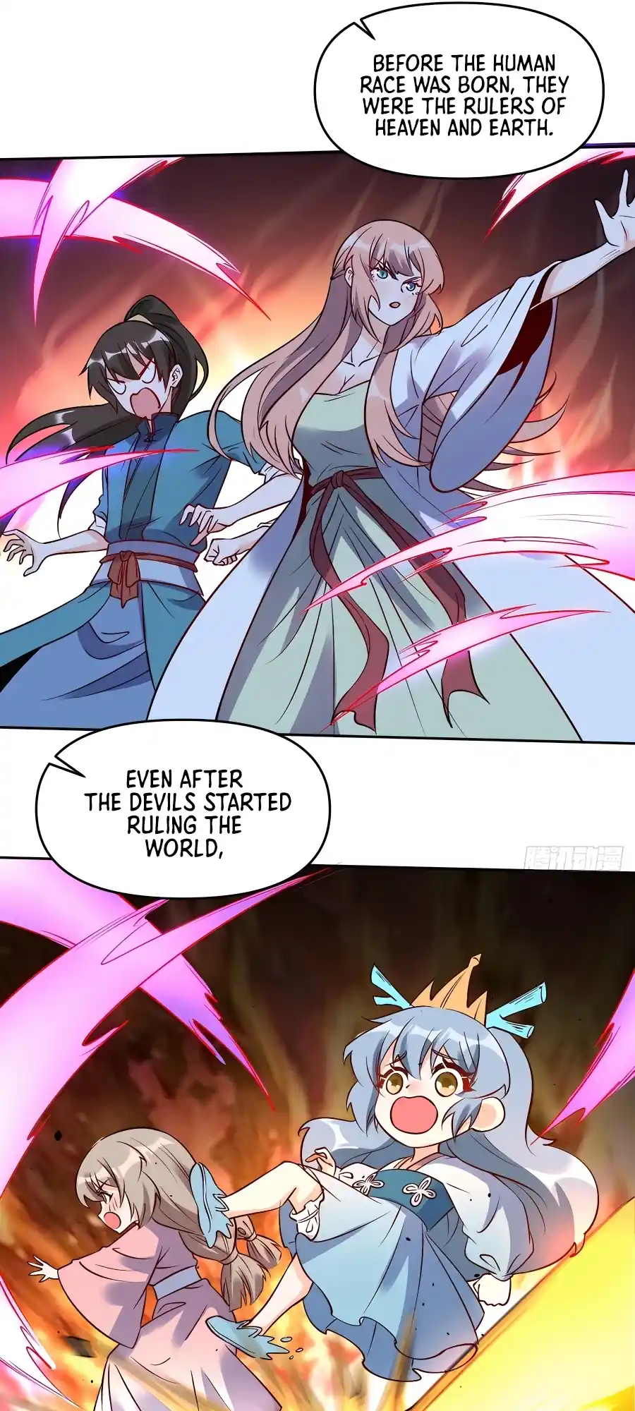 A Big Shot Actually 286