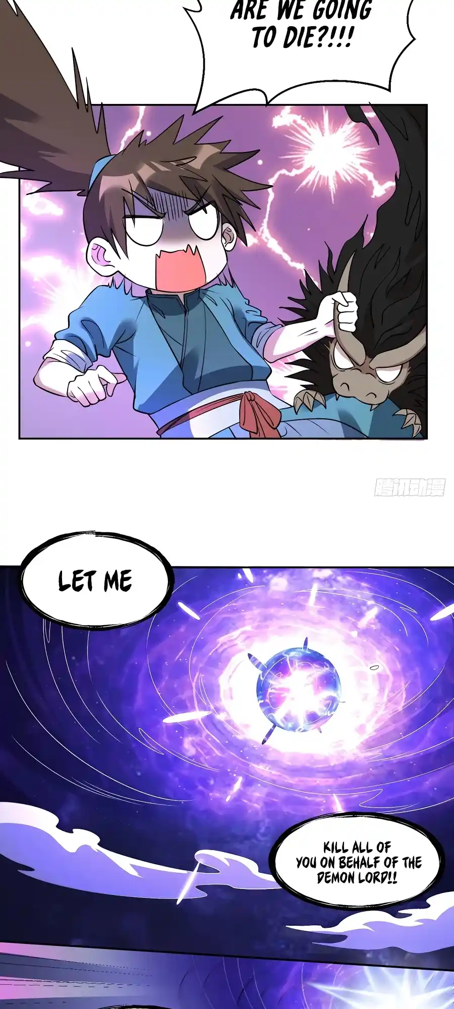 A Big Shot Actually 286