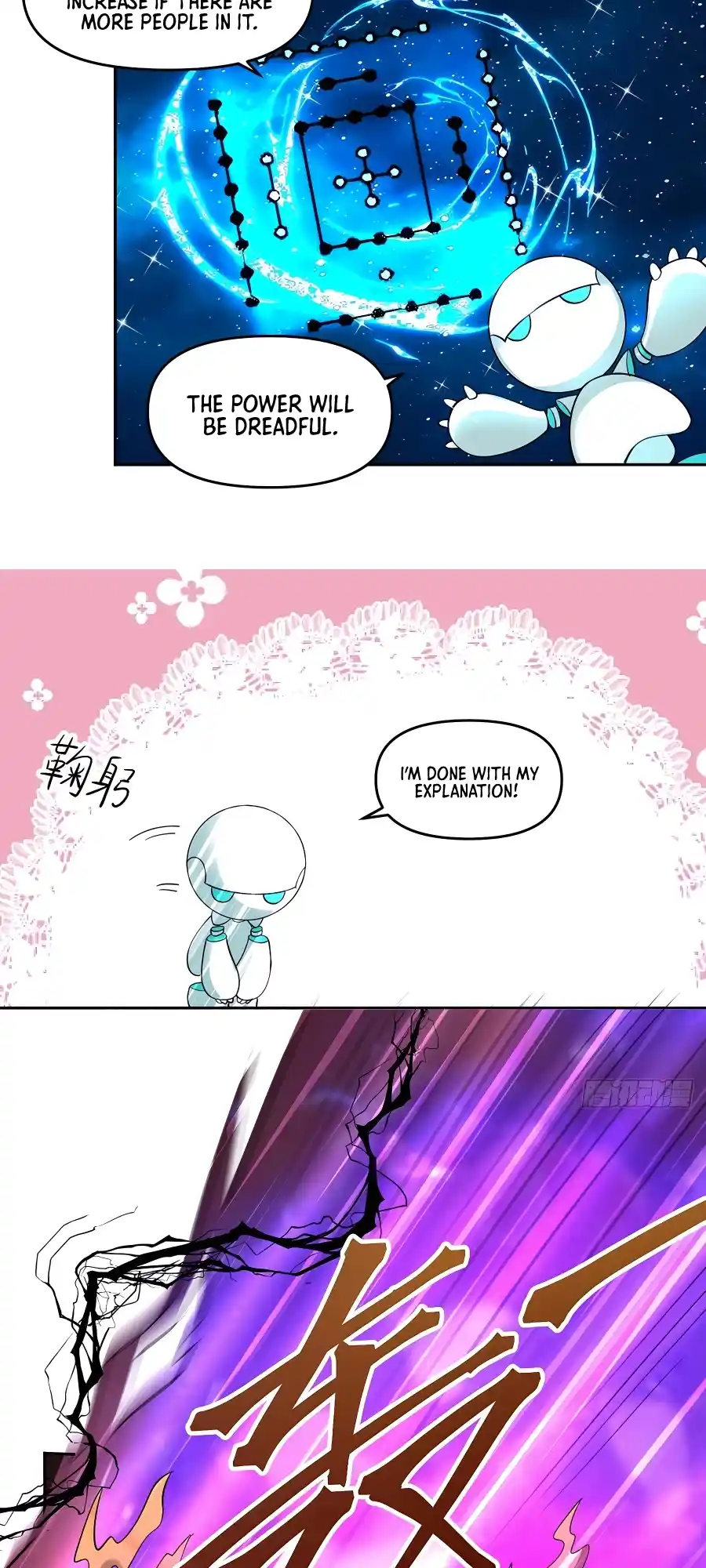 A Big Shot Actually 286