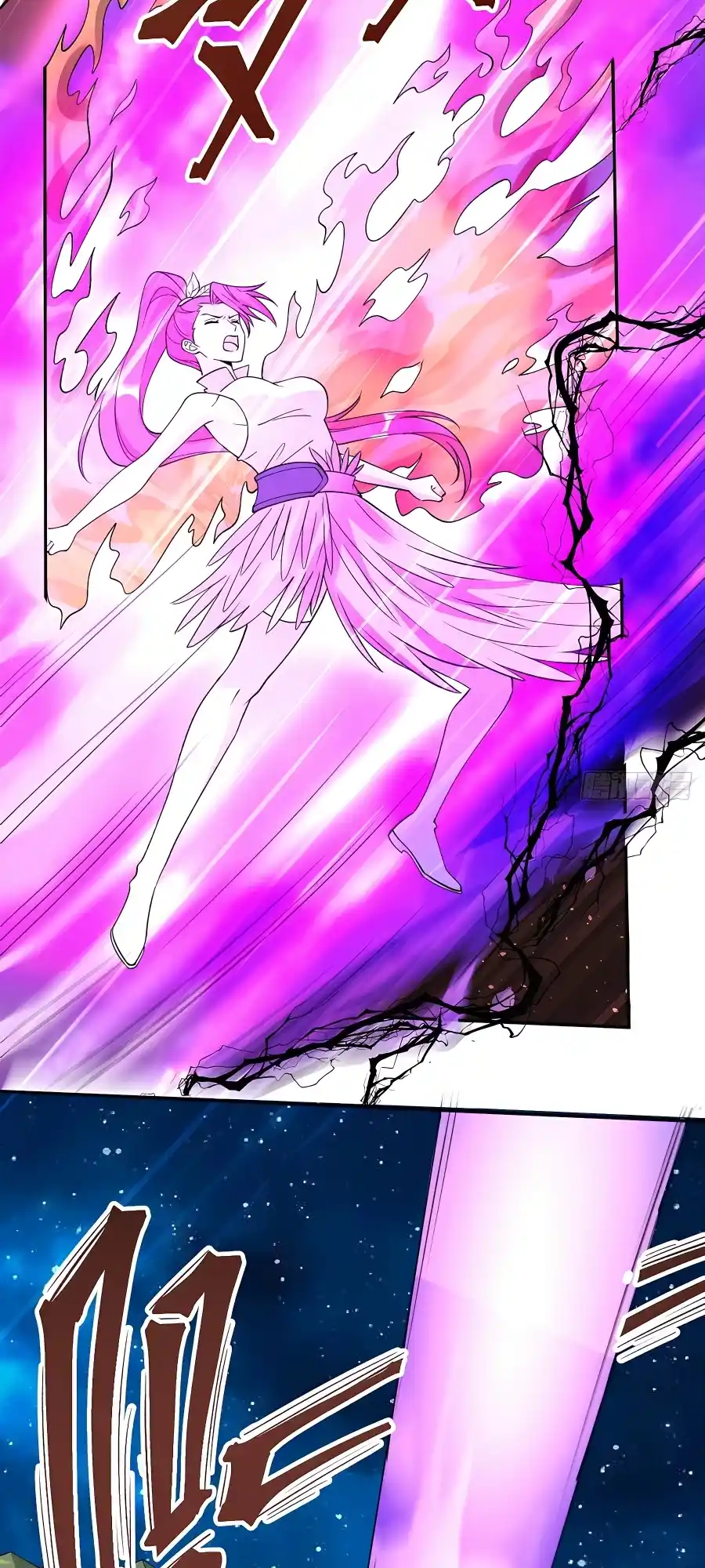 A Big Shot Actually 286