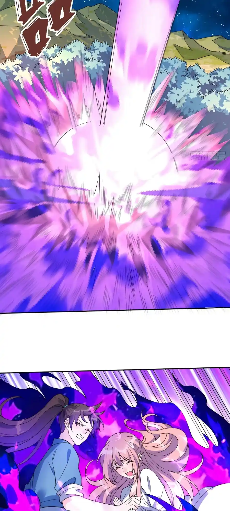 A Big Shot Actually 286