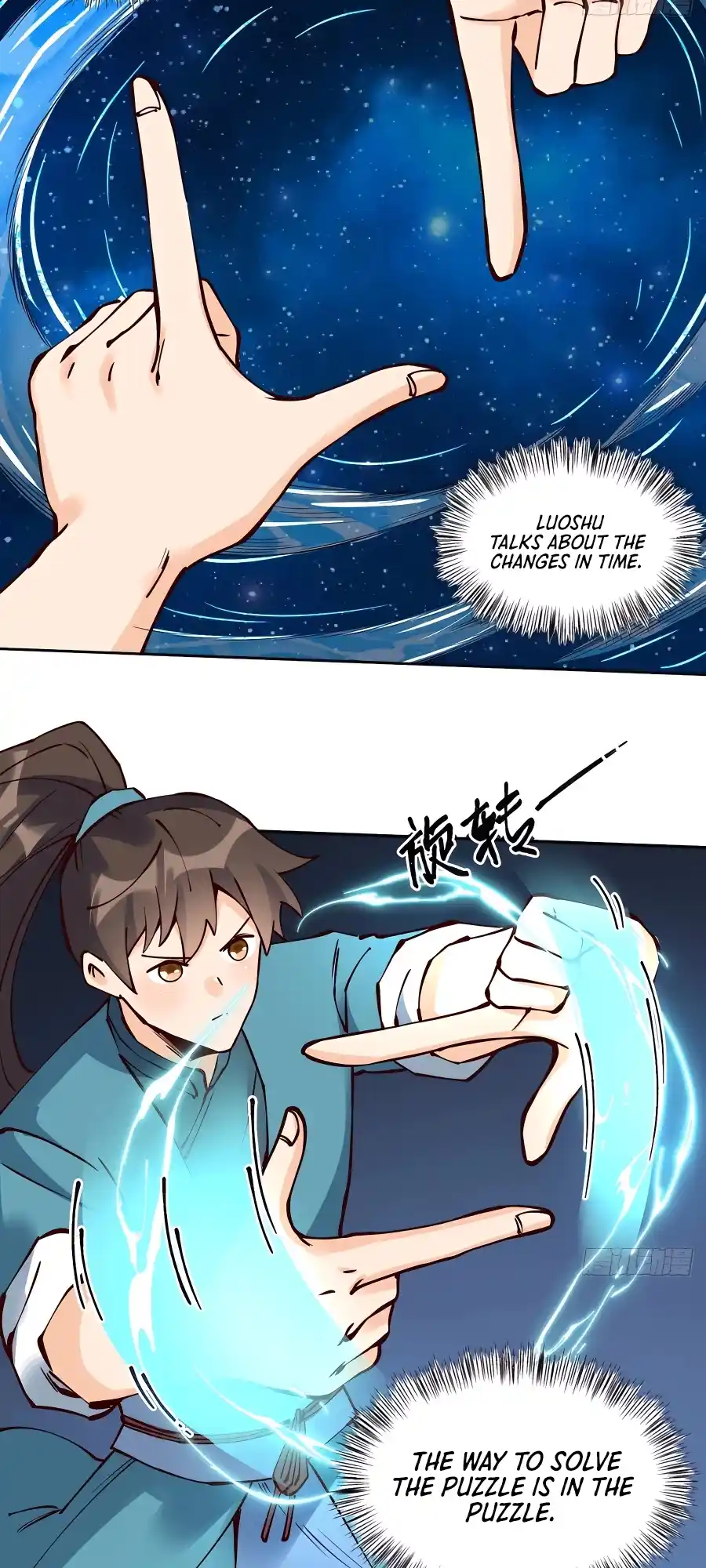 A Big Shot Actually 287