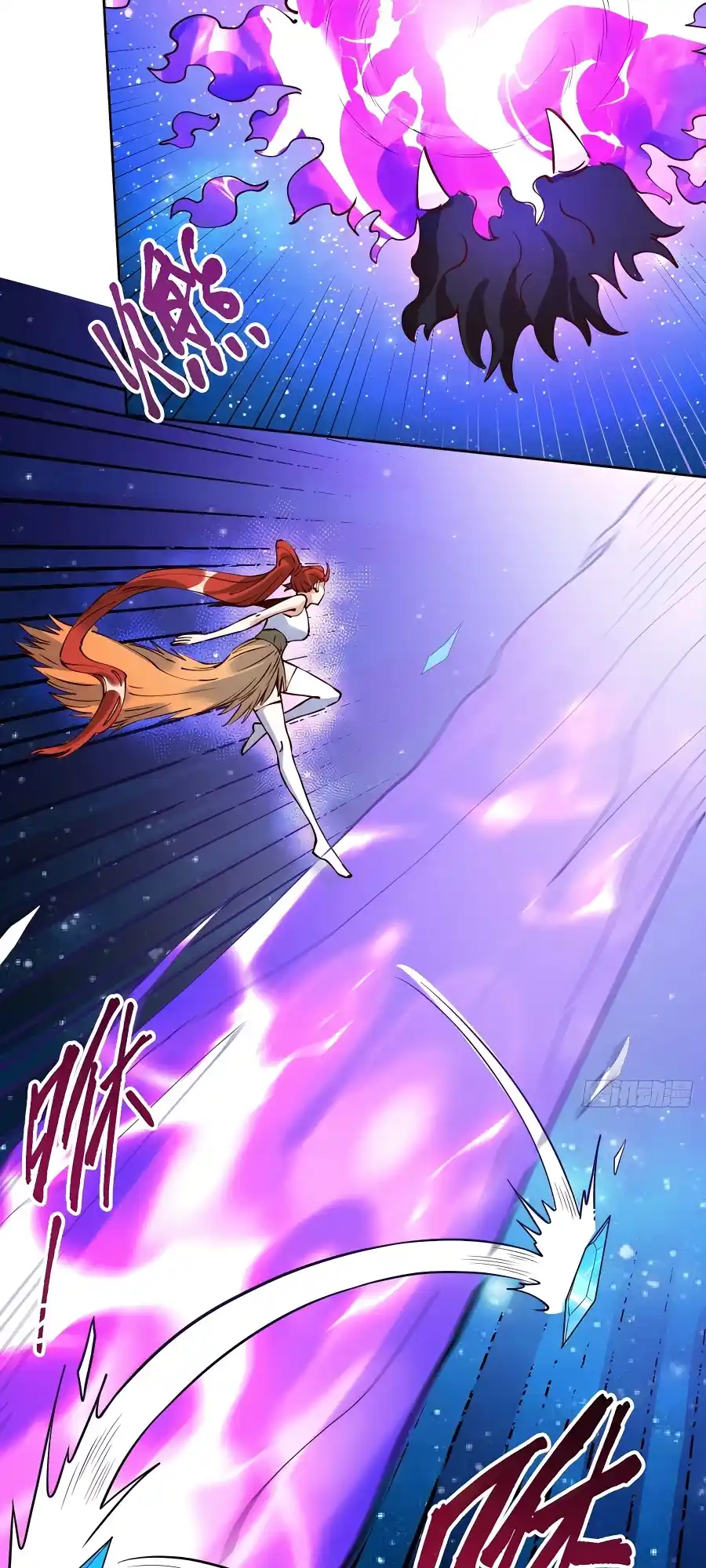 A Big Shot Actually 287