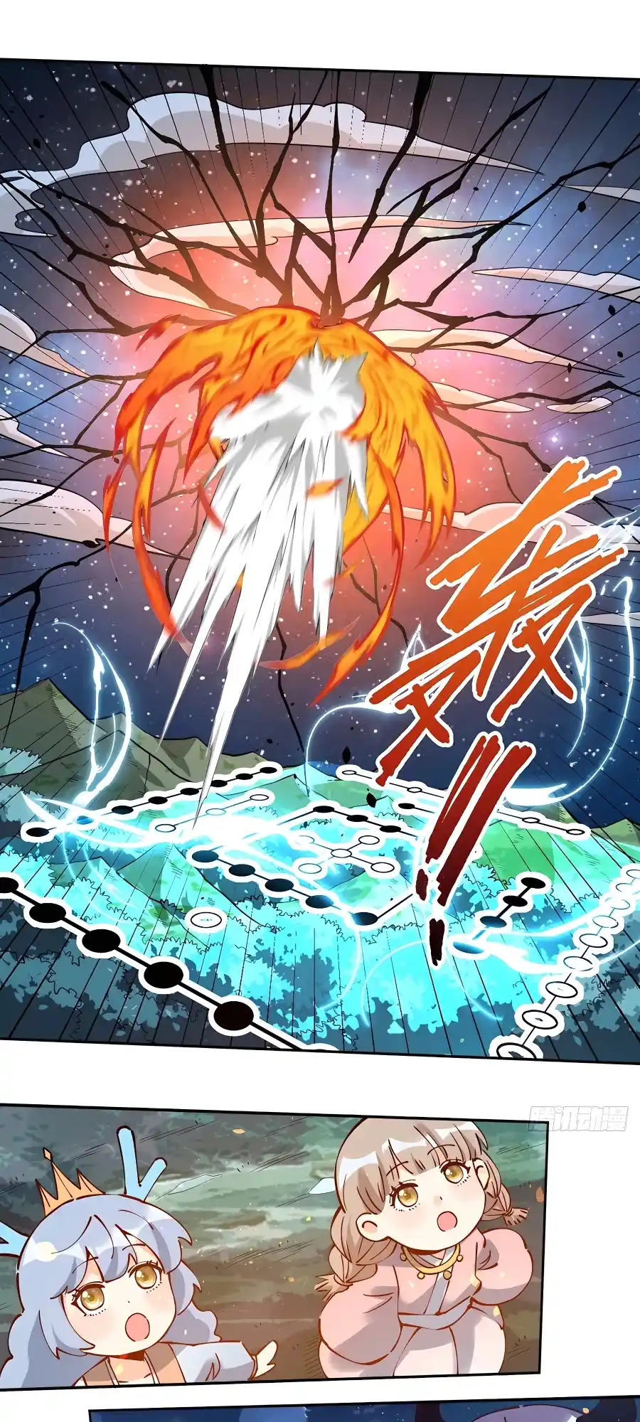 A Big Shot Actually 287