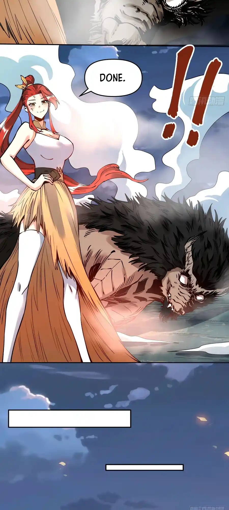 A Big Shot Actually 287